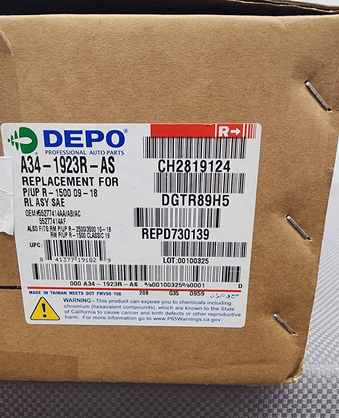 Dodge Ram 1500 Taillight Rear Right '09-'18