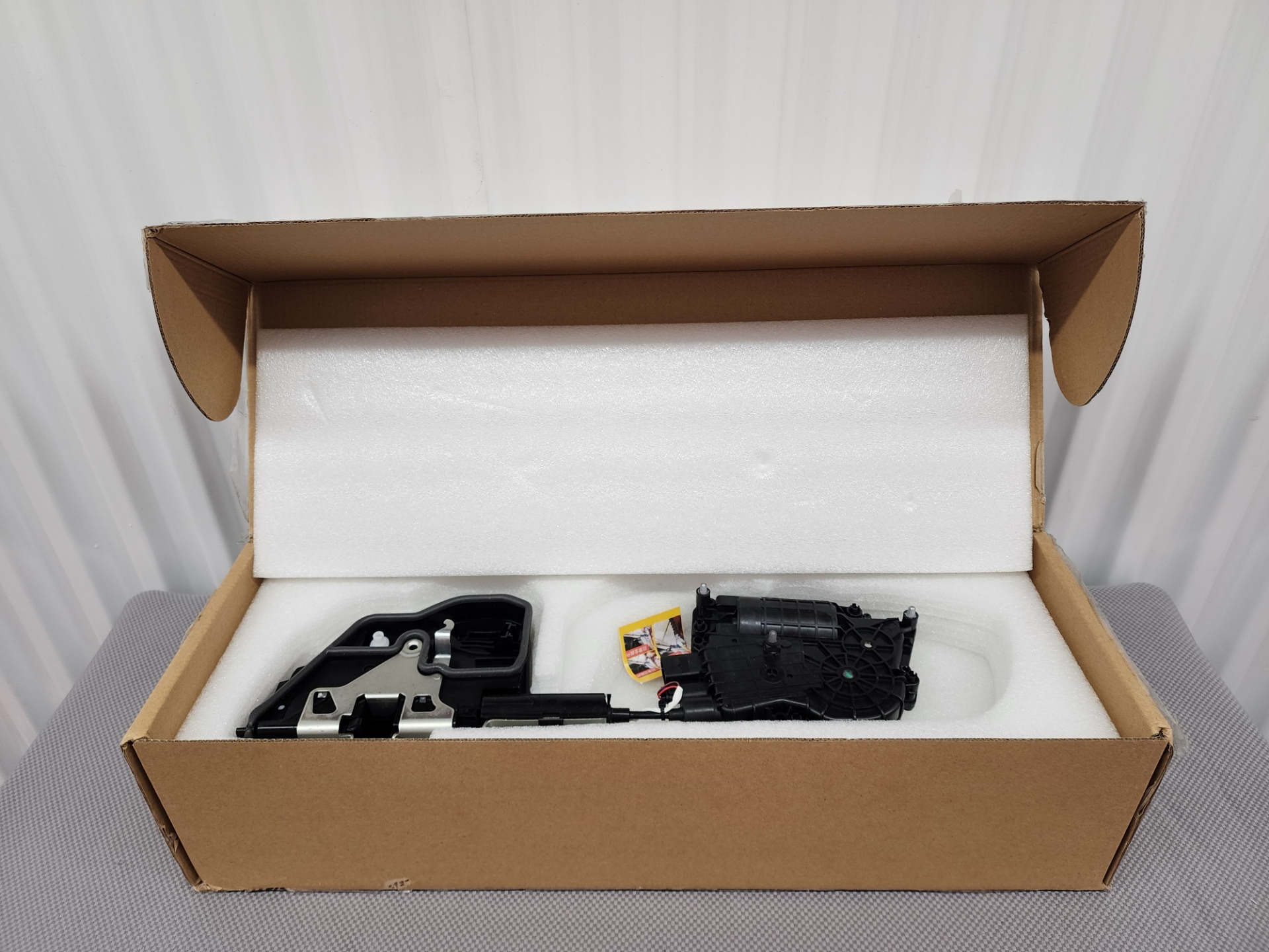 BMW X5 E70 / X6 E71 Left Door Lock Actuator