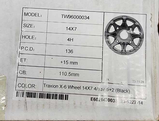 Traxion X-6 Tire Rim, 14x7, 4/137 5+2