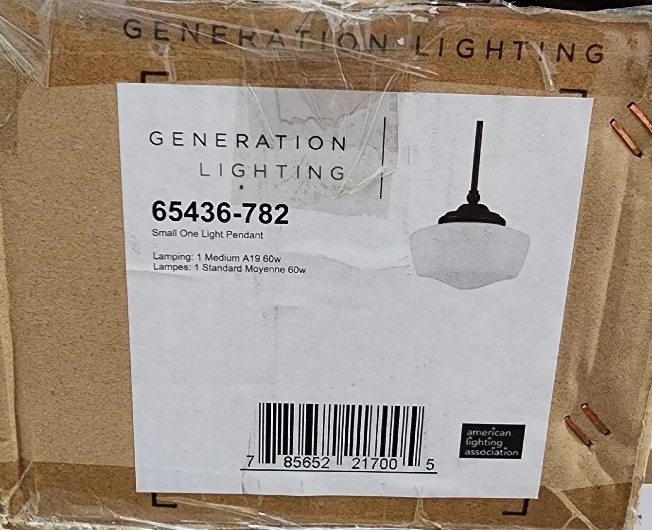 Visual Comfort Studio Academy 7.5" Ceiling Light Fixture - Heir