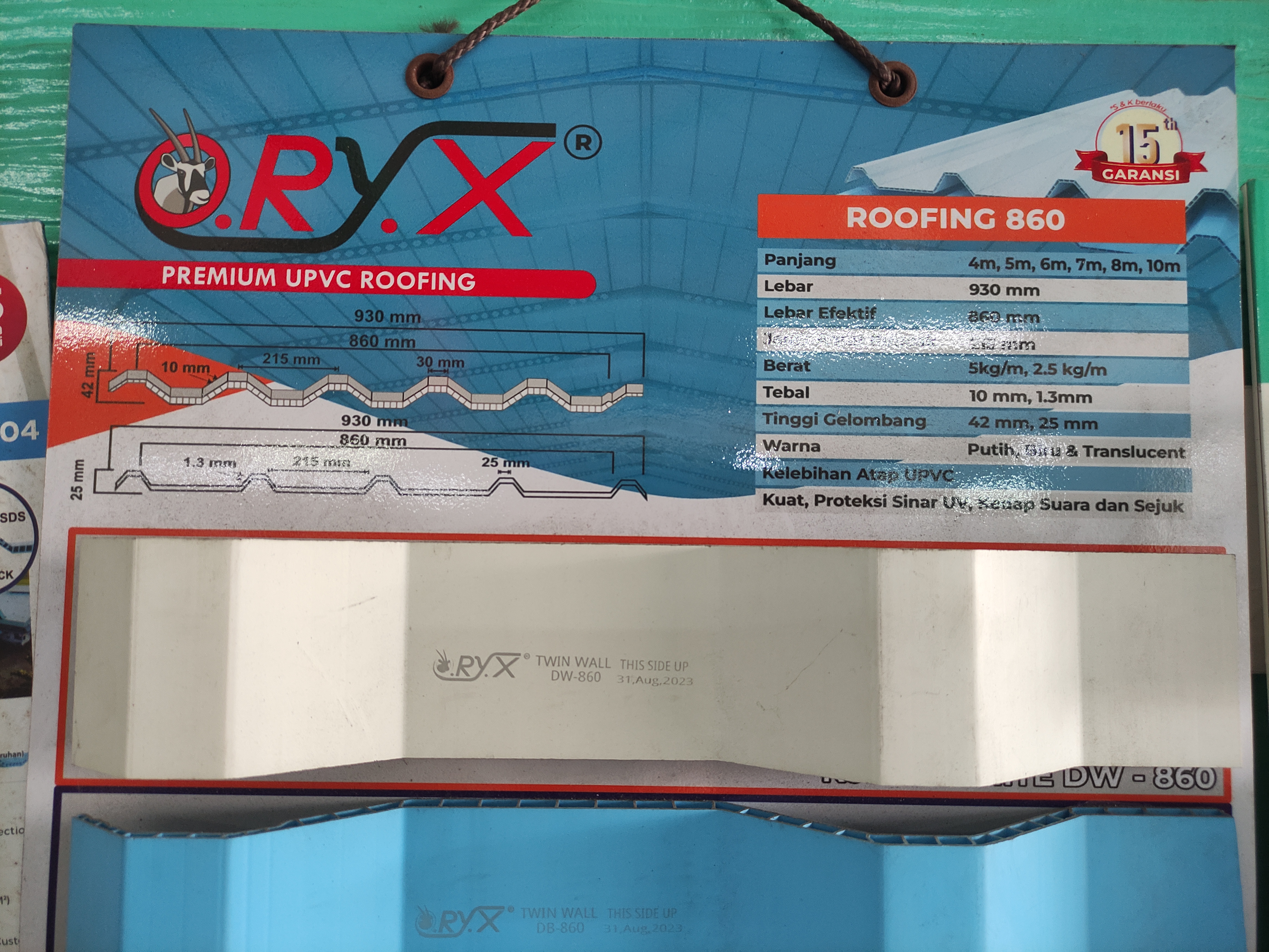 ATAP UPVC ORYX WHITE