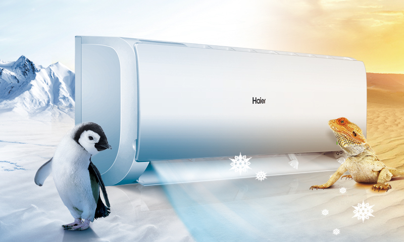 Haier REVIVE PREMIUM 3,5/3,9 kW oro kondicionierius / šilumos siurblys oras-oras