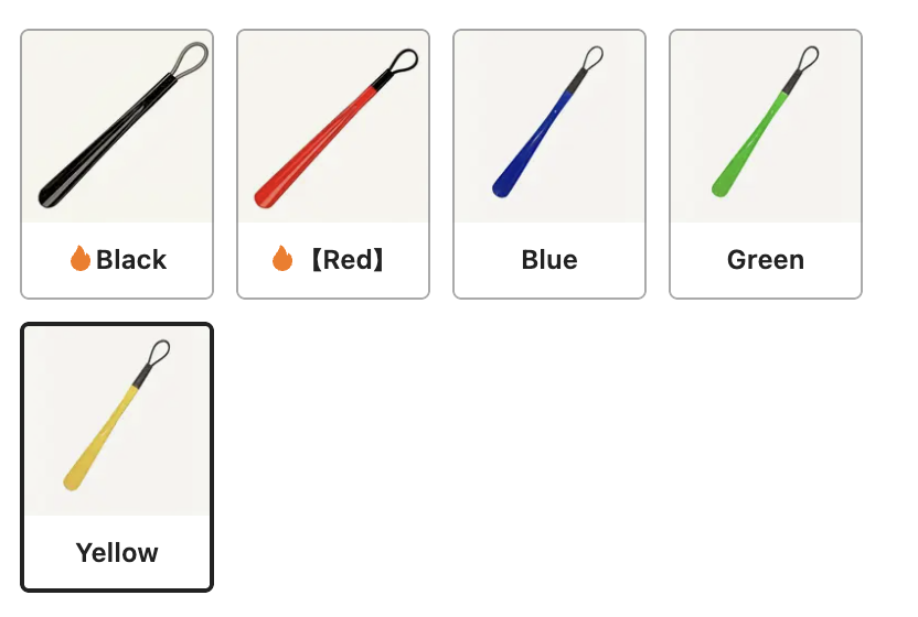 Colourful Plastic Shoe Horns - Long