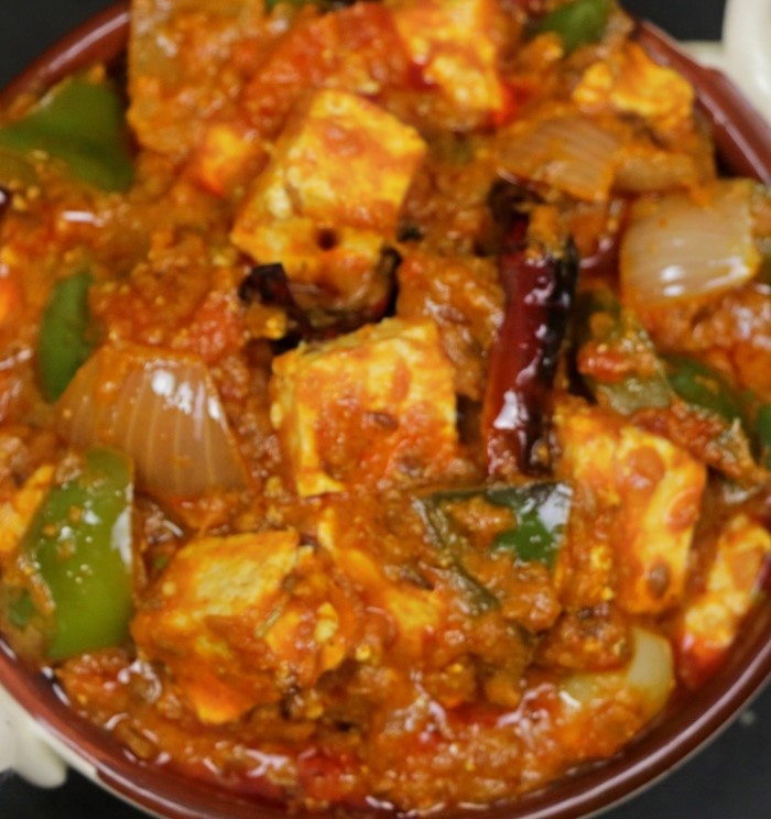 Kadhai Paneer