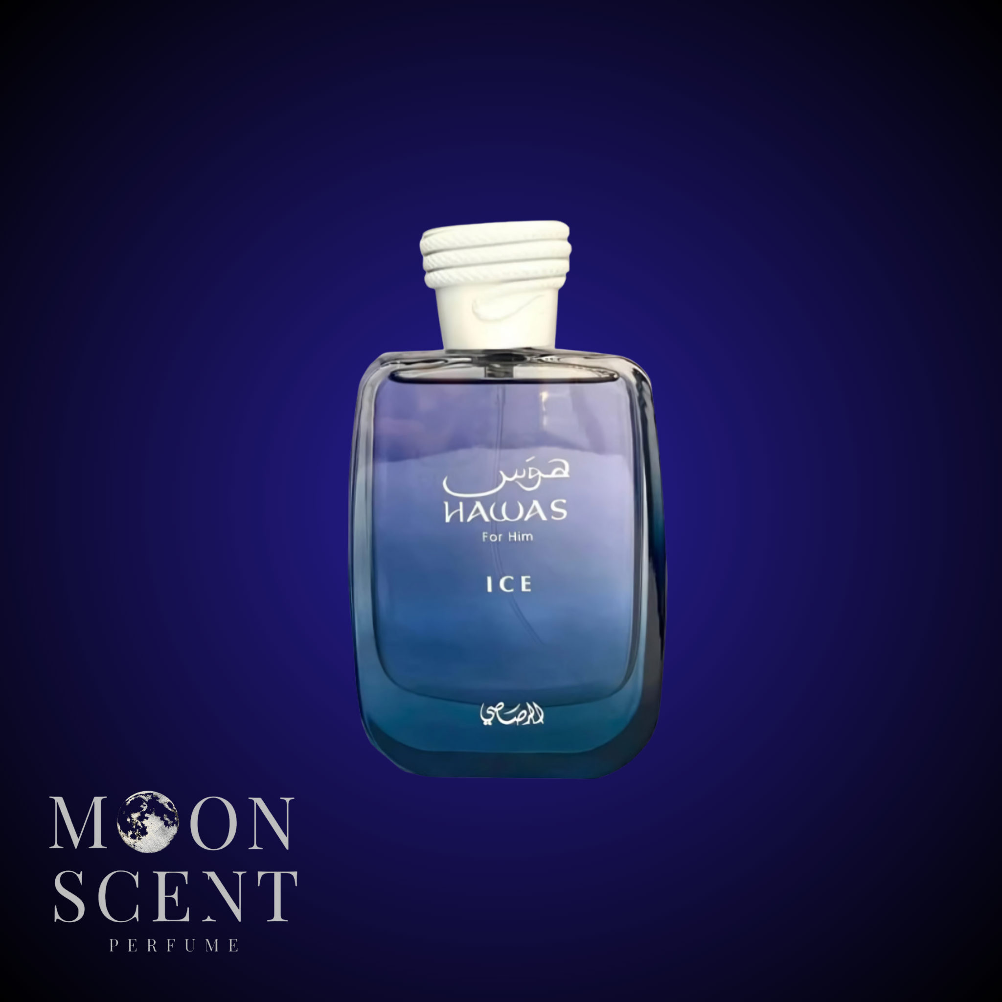 Hawas Ice – Rasasi