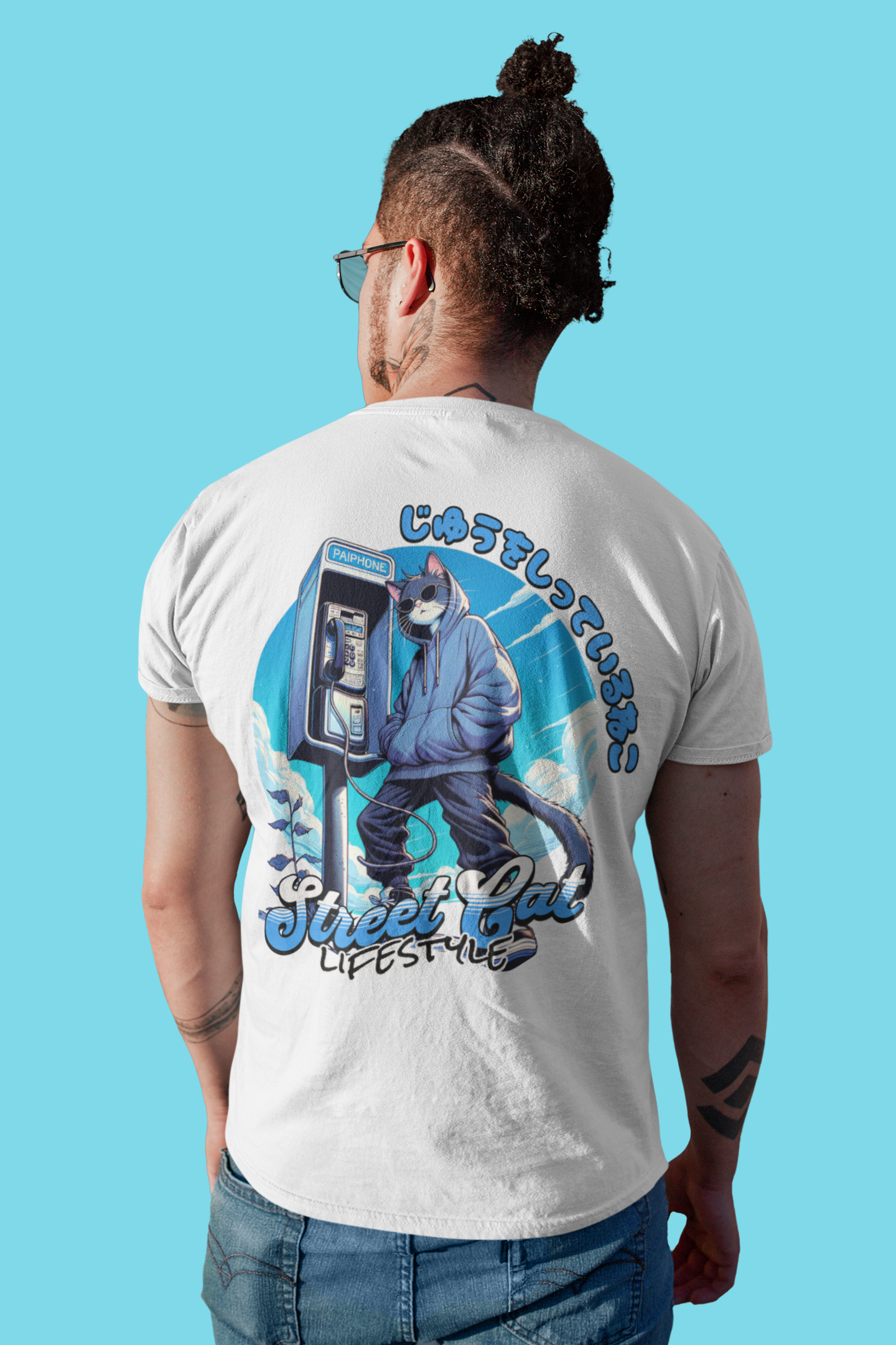 Street Cat Lifestyle Graphic Tee