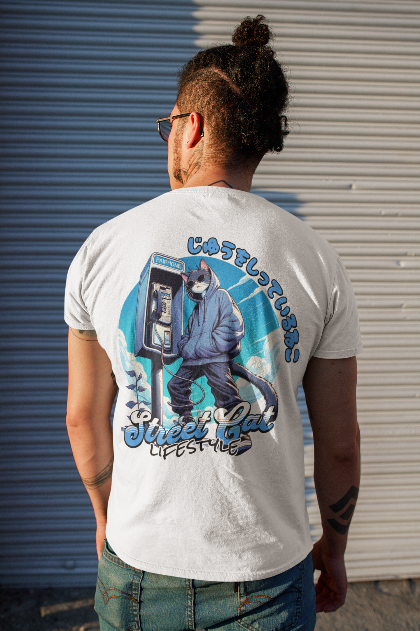 Street Cat Lifestyle Graphic Tee