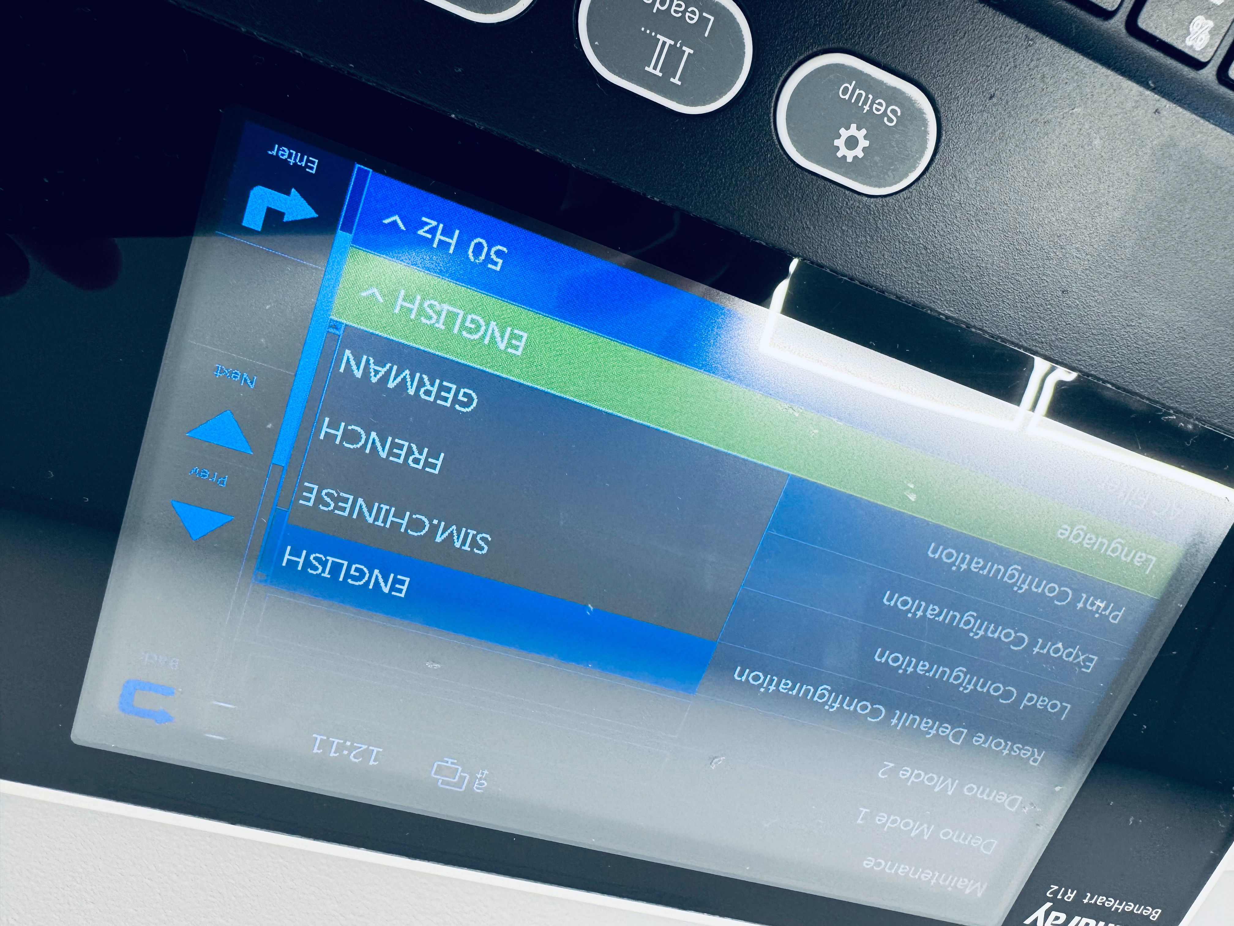 Aparat EKG Mindray Beneheart R12