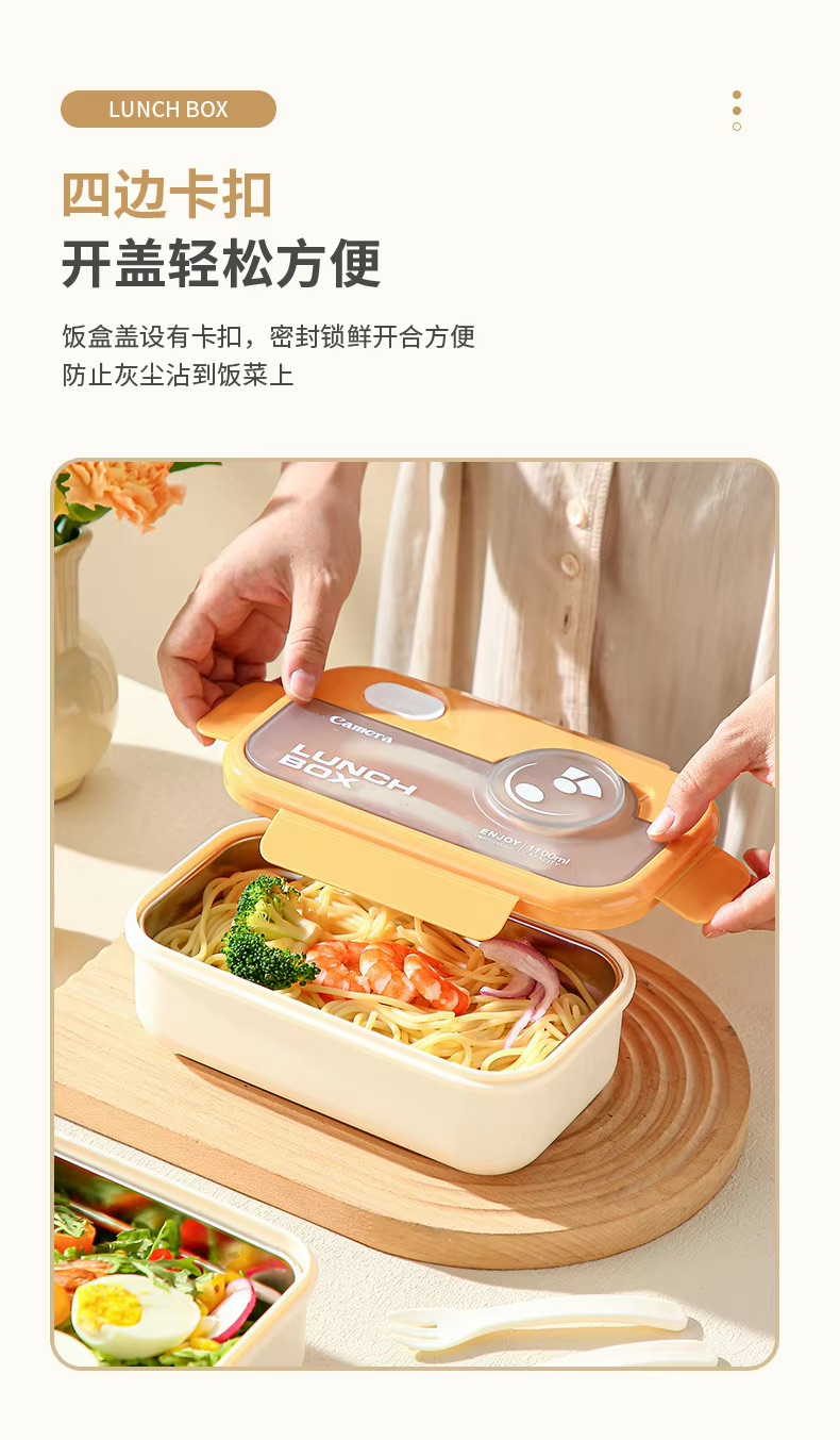  Camera Shaped Lunch Box with Fork + spoon – 1100ml | Microwave, Dishwasher, Freezer Safe | Leak-proof & BPA-Free