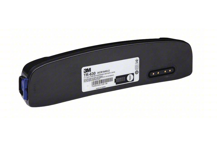 Standard Battery: Rechargeable, Lithium Ion, 