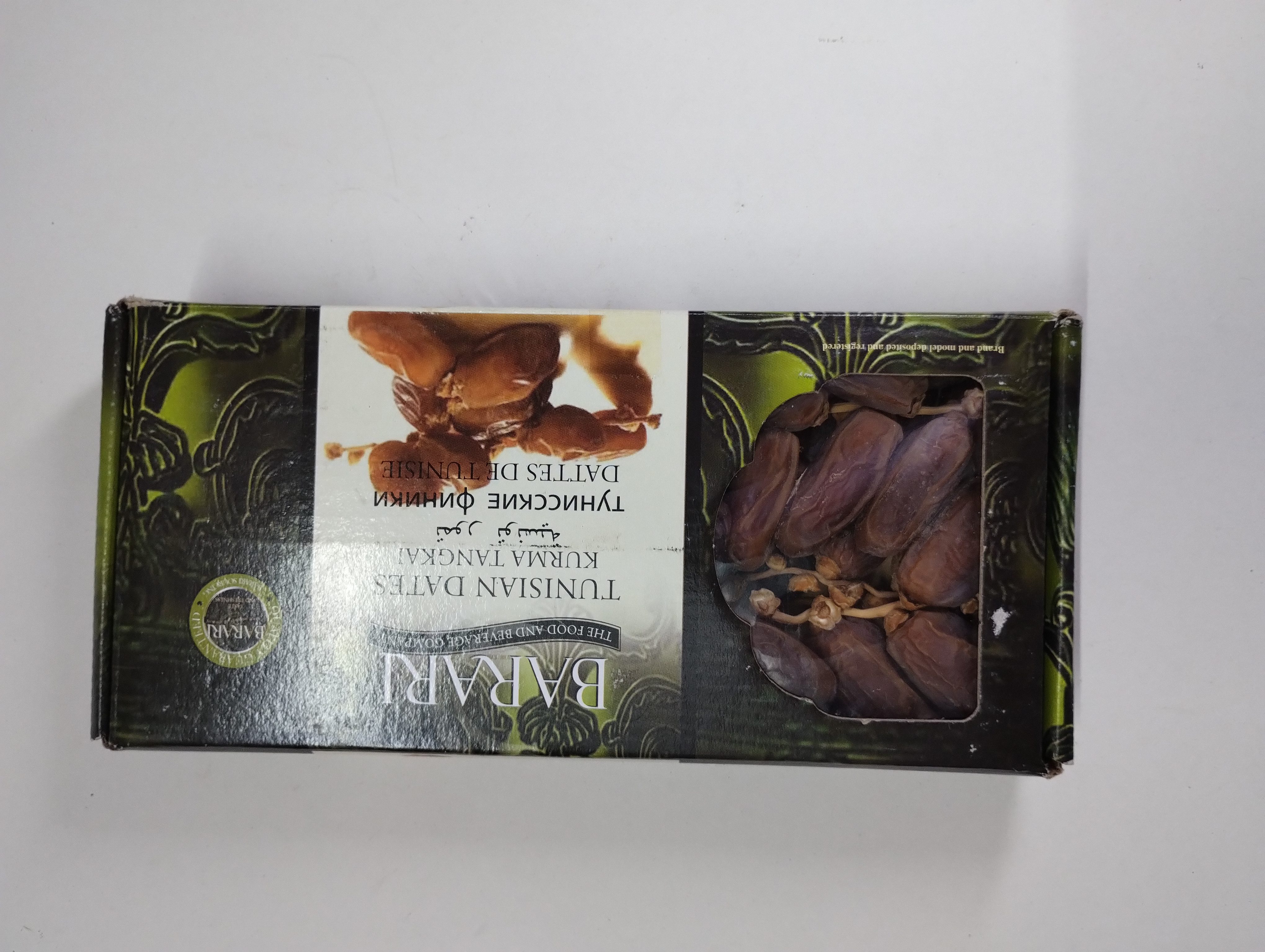 Premium Dates