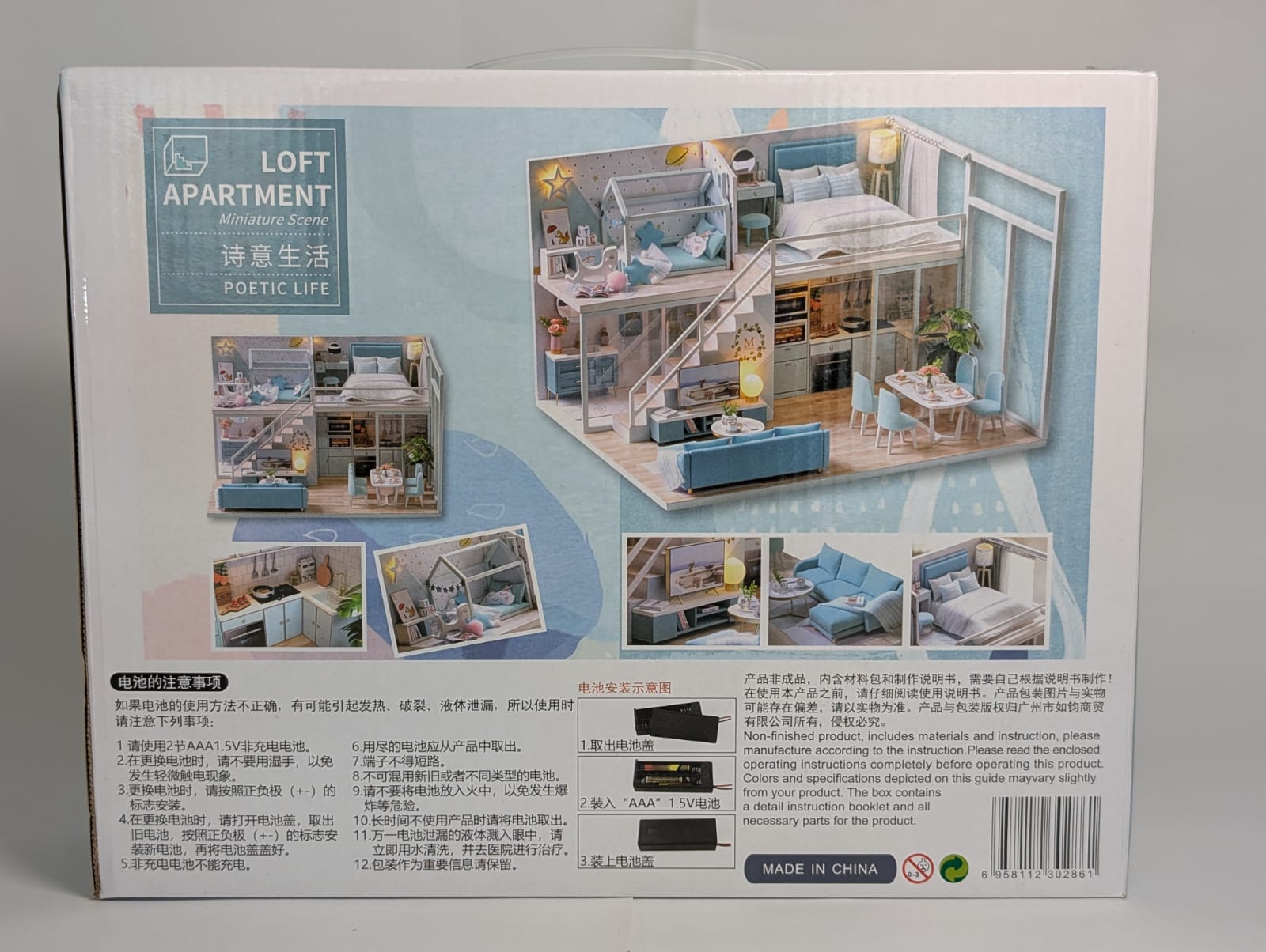 Loft Apartment: DIY House Kits for Beginners