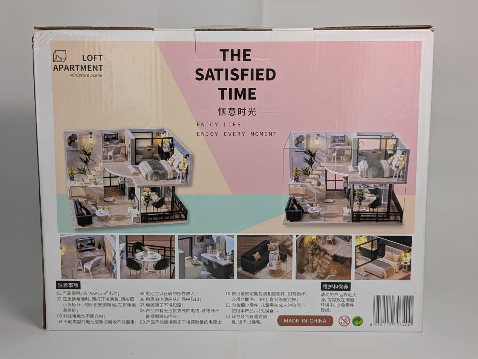 The Satisfied Time: DIY House Kits for Beginners