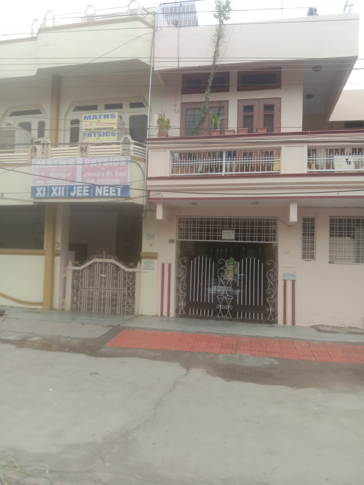 Independent House (MyRoomMyChoice no 27)