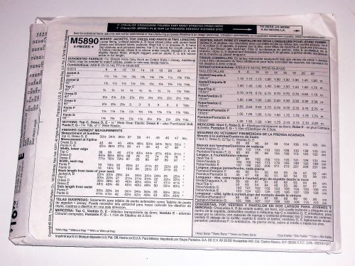 McCall’s M5890 – Nancy Zieman Knit Wardrobe Pattern – Sizes 6–14 FF (Factory-Folded)