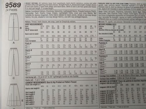 Simplicity 9589 (1995) Misses Straight Pants & A-Line Skirt Sizes 8-14 Factory-Folded