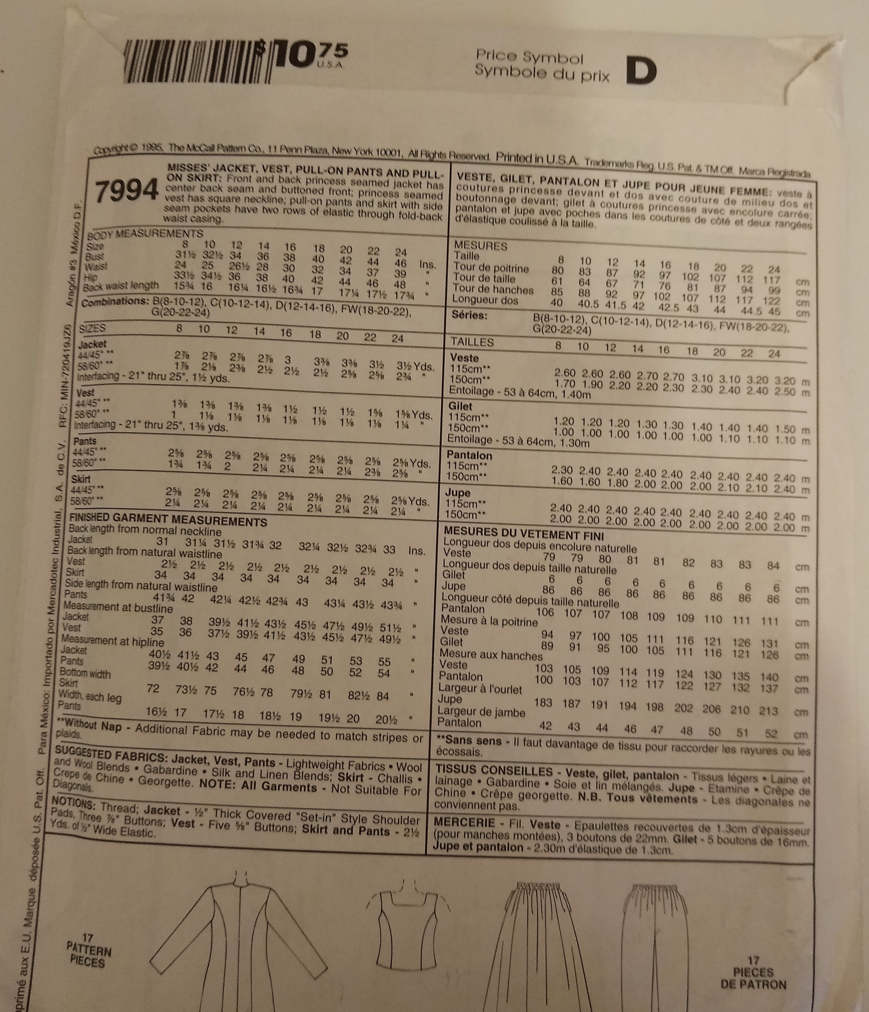 1995 McCall’s 7994 Misses Wardrobe Pattern Sizes 8–12
