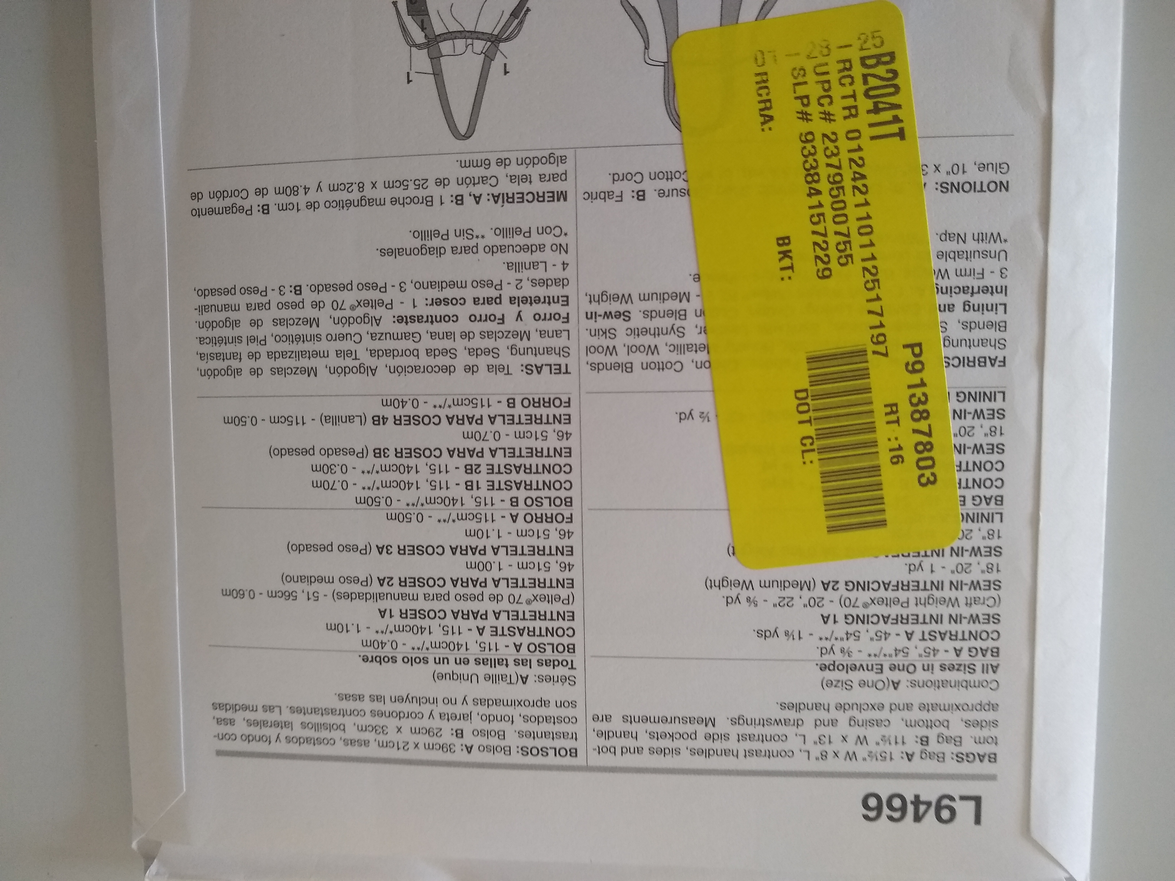 McCall’s L9466 Sewing Pattern It’s Sew Simple Handbags View A & B 