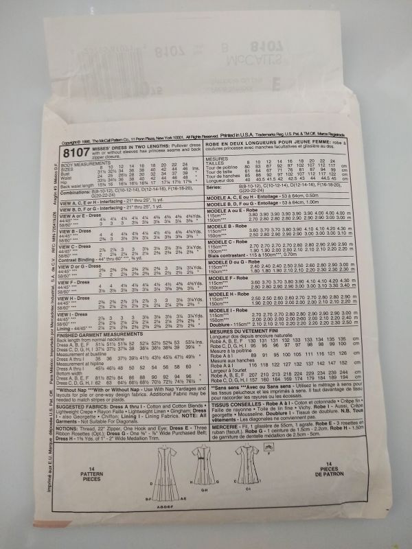 McCall's 8107 Misses' Dress Pattern (1996) Siz8-12 