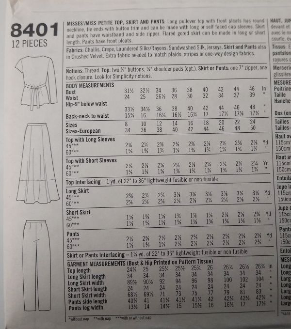 Simplicity 8401 Sewing Pattern Misses/Petite Top Skirt Pants Sz 8-12