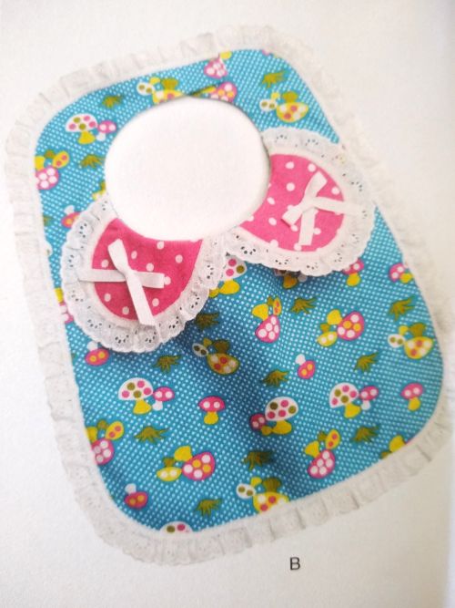 McCall’s L9639 Baby Bibs Sewing Pattern (It’s Sew Simple)