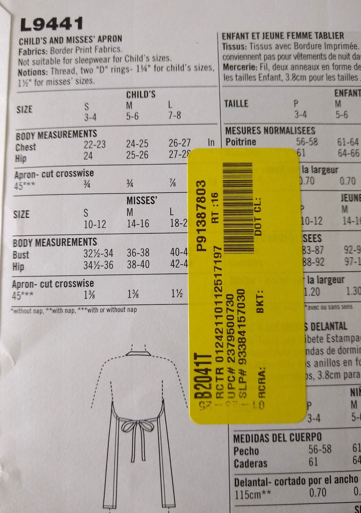 McCall’s L9441 Mom & Daughter Apron Sewing Pattern S–L