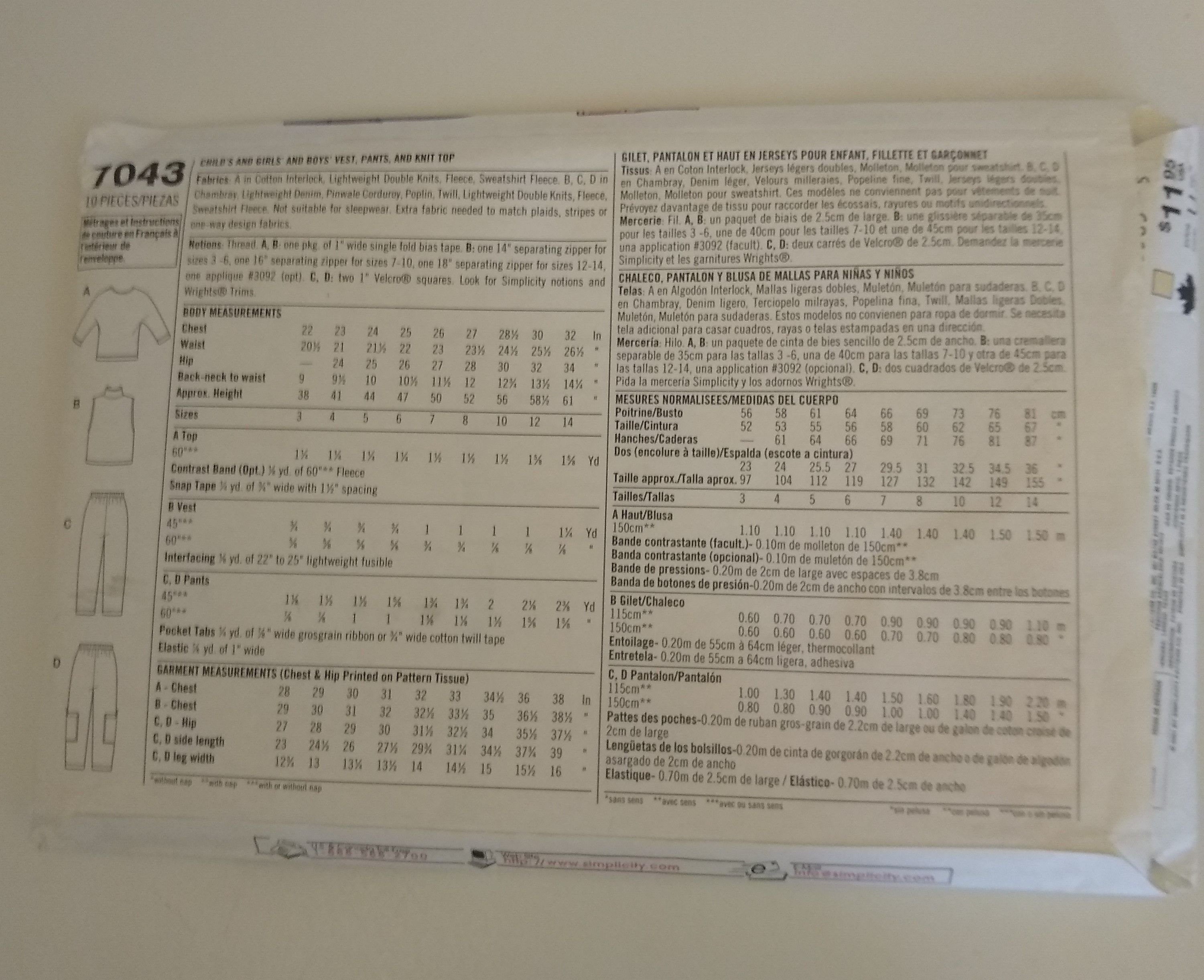 Simplicity 7043 Unisex Vest, Top & Pants Sewing Pattern (Sizes 3–6, 2001)