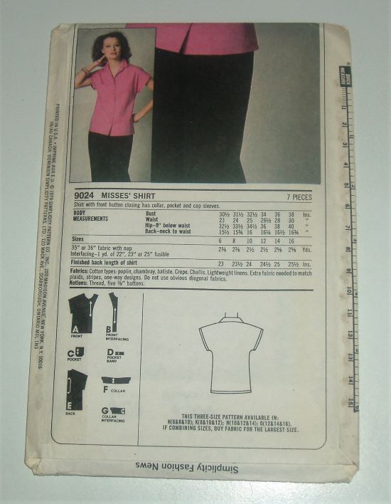 Vtg 1979 Simplicity 9024 Misses ESP Cap Sleeve Shirt Pattern Sz 10–14