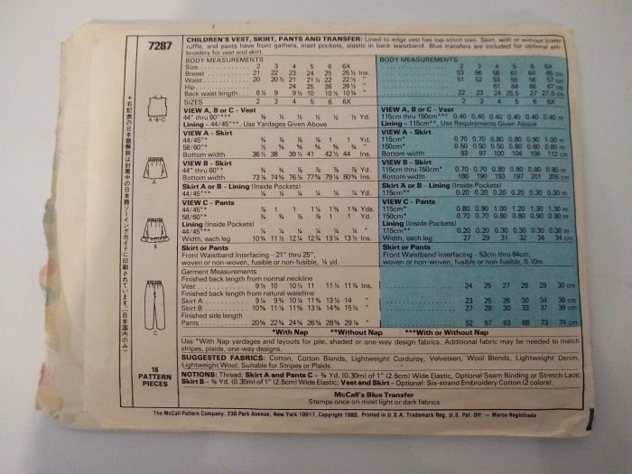 McCall’s 7287 Child’s Vest, Skirt & Pants Sewing Pattern (1980) – Size 6