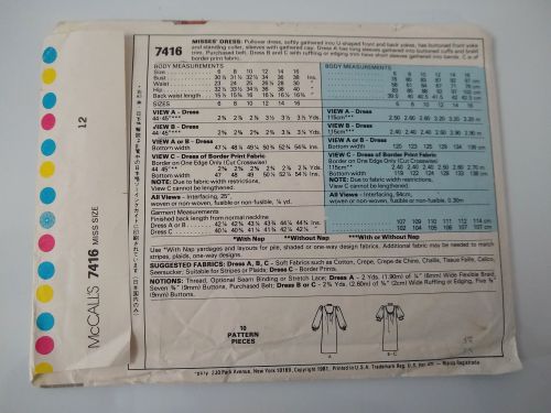 McCall’s 7416 Misses Pullover Dress Sewing Pattern (1981) – Size 12
