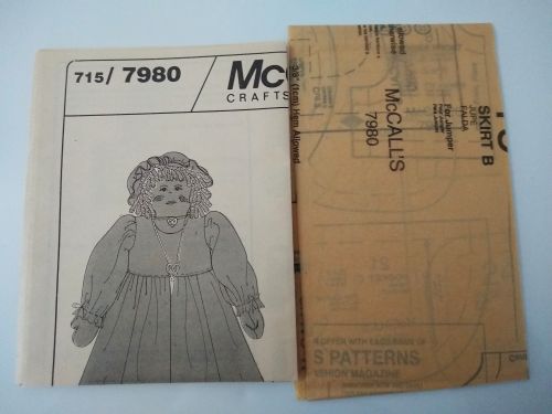 McCall’s 7980 Sewing Sisters Doll Pattern (1995) – 18" Cloth Dolls & Clothing