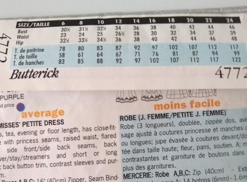 Butterick 4772 Misses/Petite Formal Dress Pattern Sizes 6-10