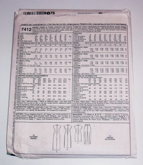 McCall’s 7412 Sewing Pattern Misses Asian-Style Dress & Pants Sizes 8–12