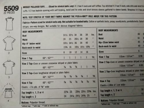 Simplicity 5509 Misses Knit Top Sewing Pattern (Size 8)