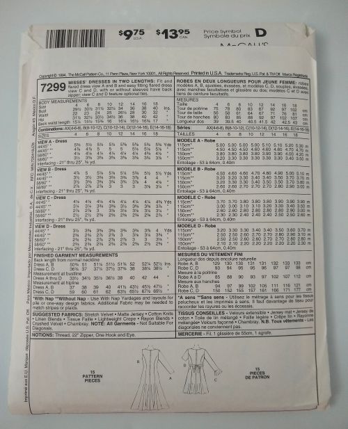 McCall’s 7299 Misses Easy Fit & Flare Dress Sewing Pattern (1994) – Sizes 8–12