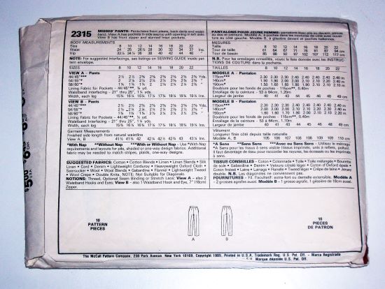 McCall’s 2315 Misses Pants Sewing Pattern Cut Complete Size 12 (1985)