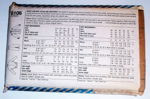 Simplicity 6106 Misses Jacket, Blouse & Skirt Sewing Pattern (Size 10)