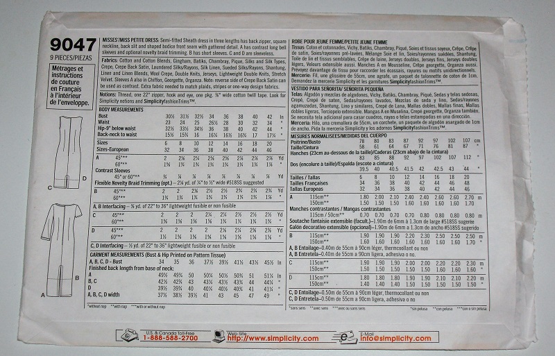 Simplicity 9047 Misses/Petite Dress Sewing Pattern (Sizes 6–12)