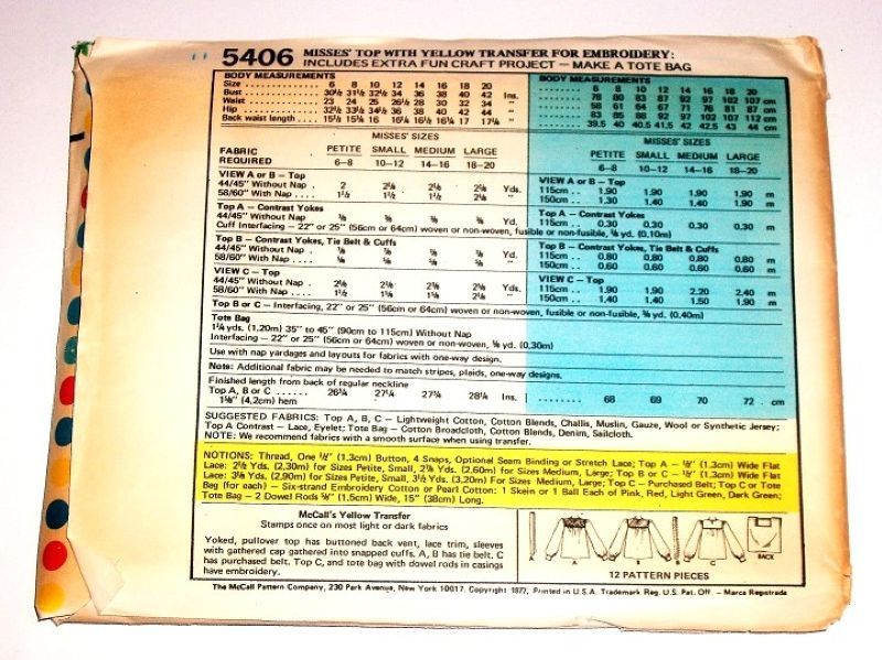 McCall’s 5406 Vintage 1977 Sewing Pattern Misses Top Medium Size No Embroidery Transfer