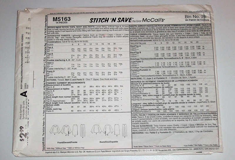 Easy McCall’s M5163 Sewing Pattern Misses/MP Top Skirt Pants Sz 6-12