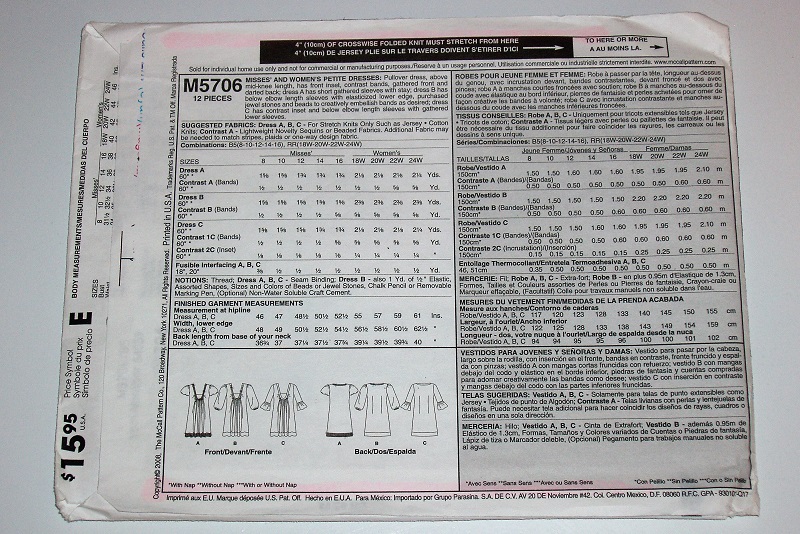 McCall's M5706 Sewing Pattern Misses/Misses Petite Boho Dress Sizes 8-16 