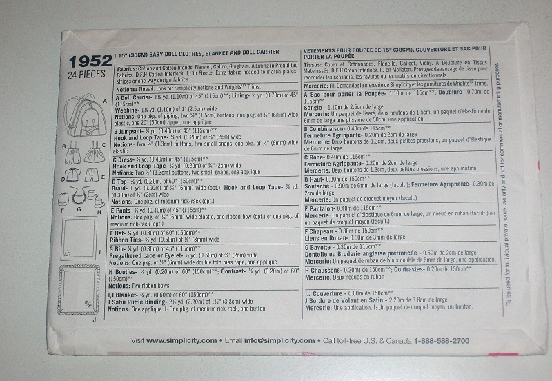 Simplicity 1952 15" Doll Clothes Craft Sewing Pattern Pants Top Jumper Booties Carrier