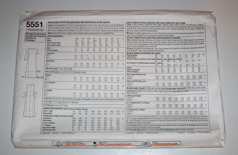 Simplicity 5551 Misses/Petite Dress & Duster Sewing Pattern (Sizes 6–12)