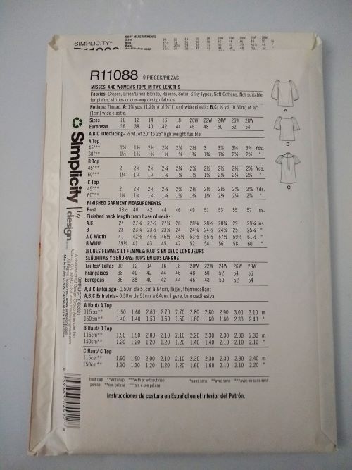 Simplicity R11088 Misses Top Sewing Pattern (Sizes 10–18)