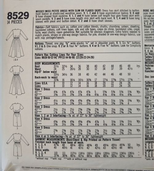 Simplicity 8529 Misses/Petite Dress Sewing Pattern (Sizes 8–14)