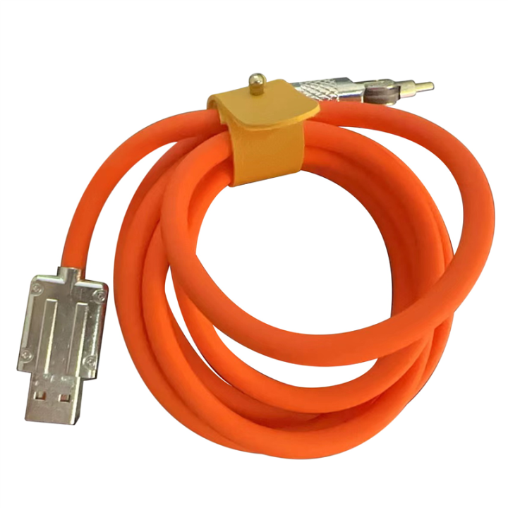 Fast Charging Cable