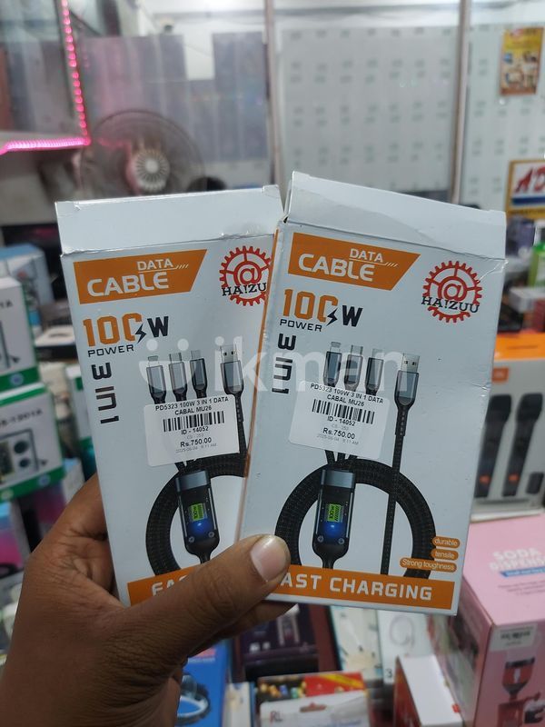 3 in 1 Charging Cable