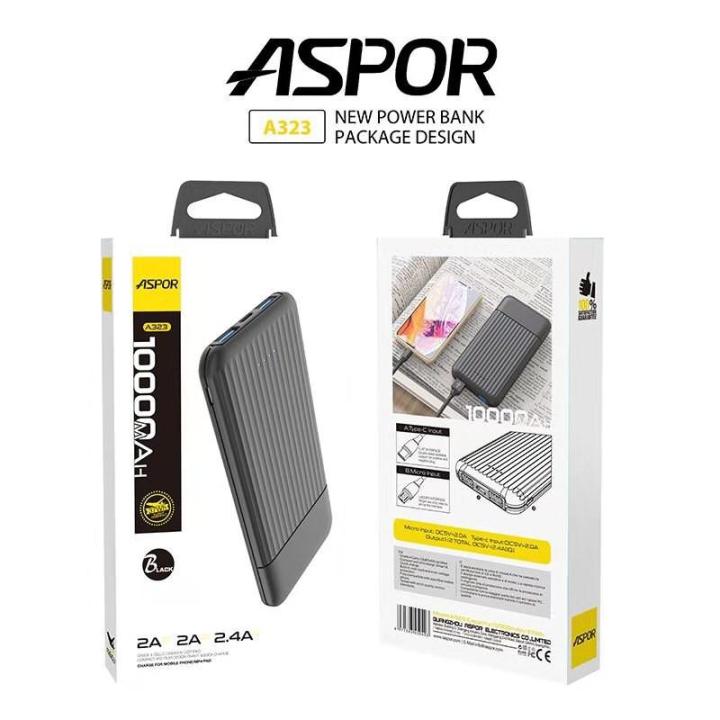 Aspor 10000mAh Power Bank