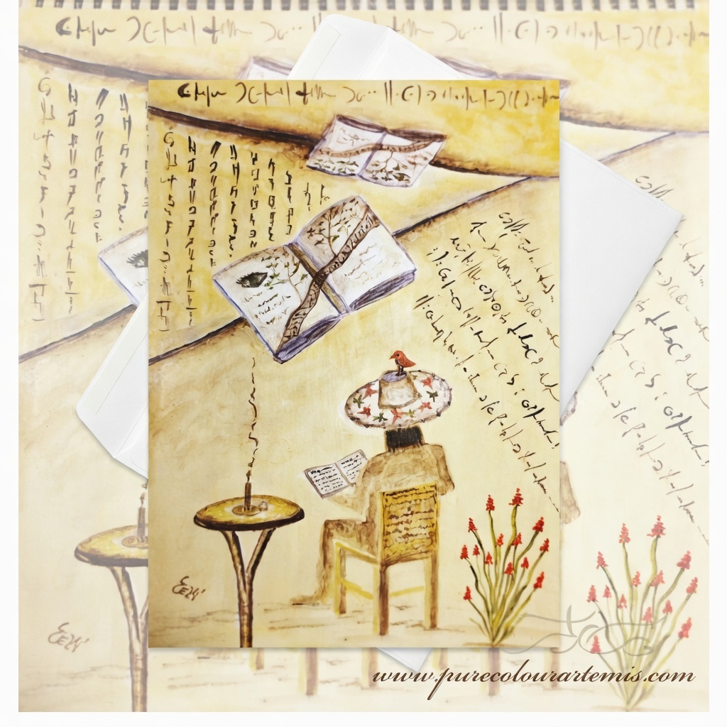 Tarjeta artística para amantes de la lectura.