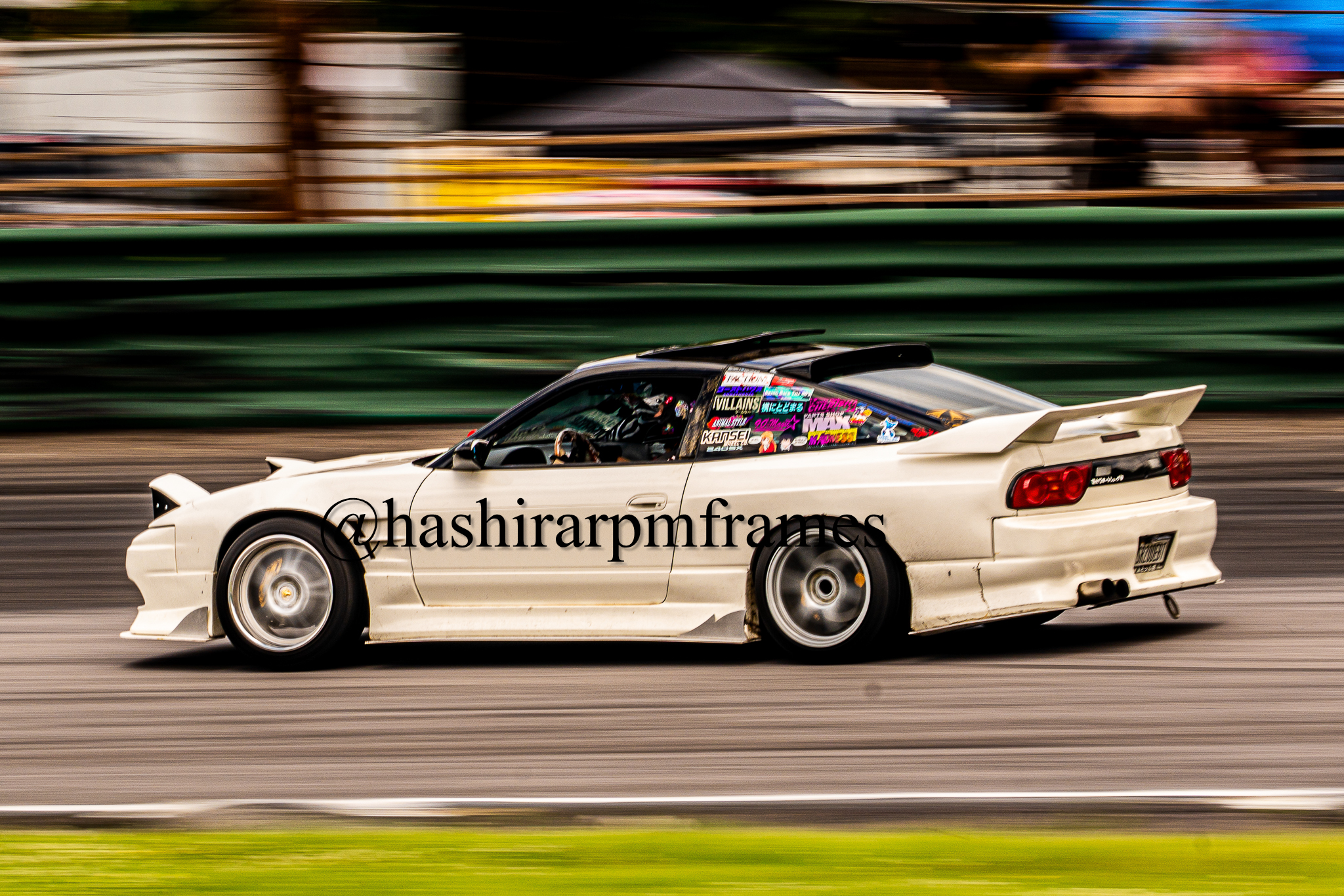Nissan 240SX White